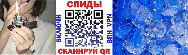 АМФ VHQ Анива