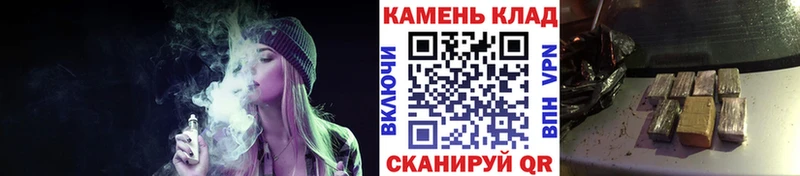 ГАШ ice o lator  гидра ССЫЛКА  Анива  где купить наркоту 