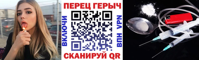 darknet клад  Анива  ГЕРОИН Афган  где купить наркотик 