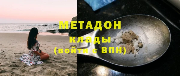 гашиш Алексин