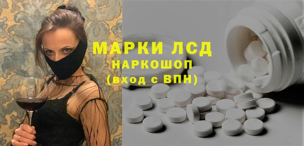 гашиш Алексин