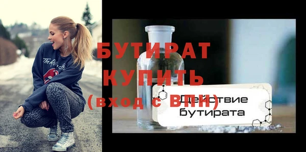 гашиш Алексин