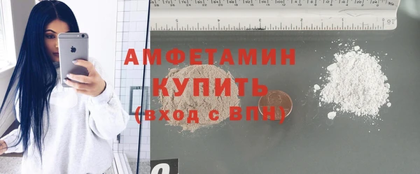 COCAINE Алексеевка