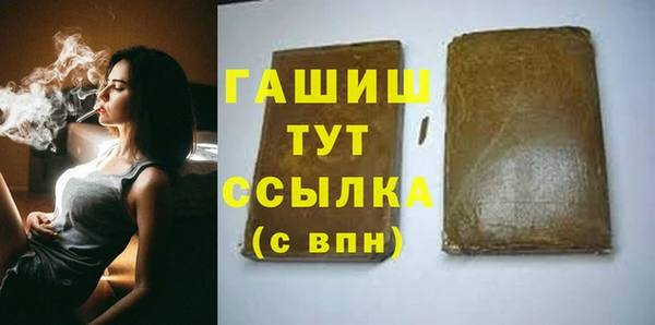 гашиш Алексин