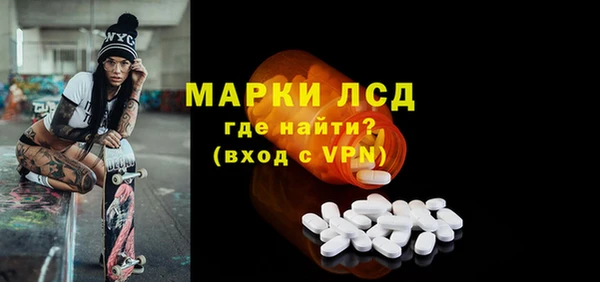 гашиш Алексин