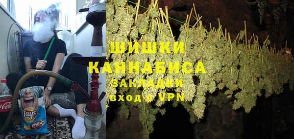 гашиш Алексин