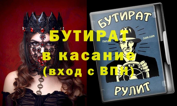 PSILOCYBIN Алзамай