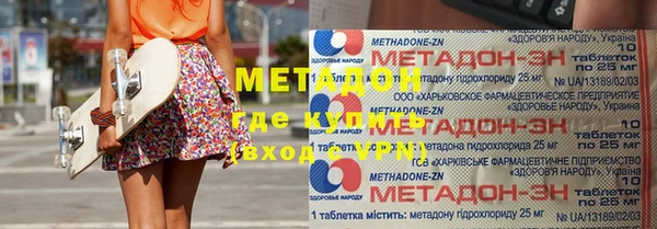 твердый Пролетарск