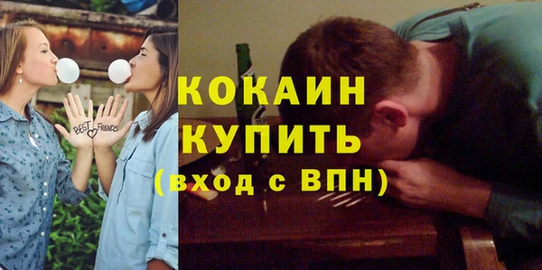 гашиш Алексин
