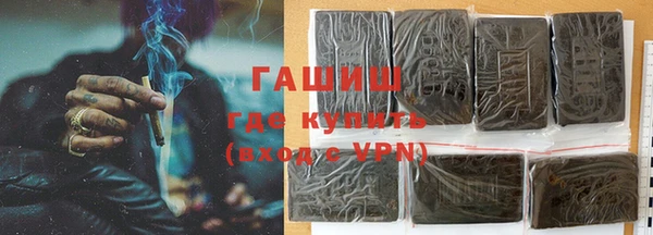 гашиш Алексин