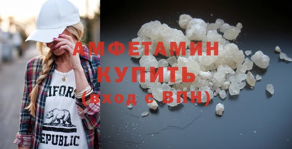 спиды Приозерск