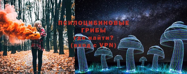 COCAINE Алексеевка