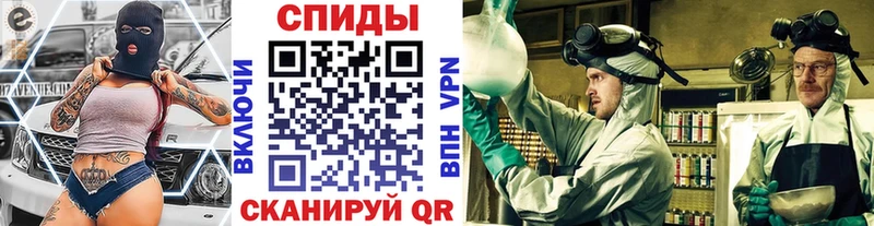 Первитин витя  купить наркотики сайты  Анива 